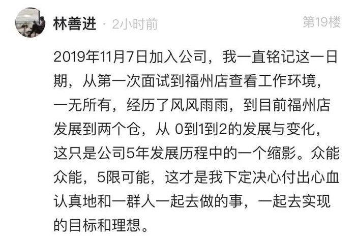开云网页版登录入口_开云（中国）
的5周岁，我们这么过！15.jpg