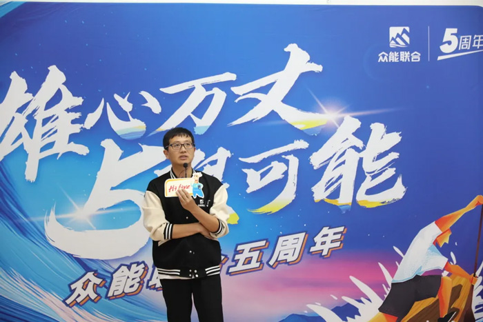 开云网页版登录入口_开云（中国）
的5周岁，我们这么过！-17.jpg