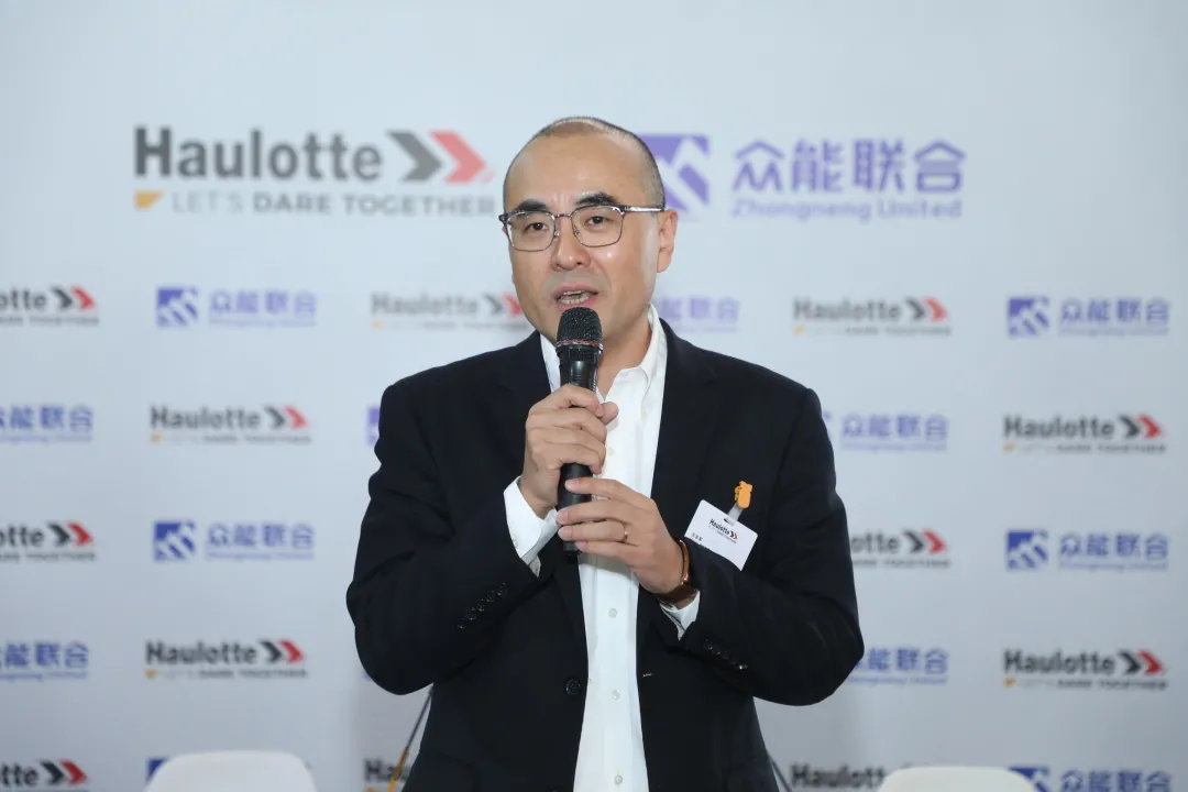 官宣！开云网页版登录入口_开云（中国）
与欧历胜合作升级 携手引领中国租赁模式创新-2.png