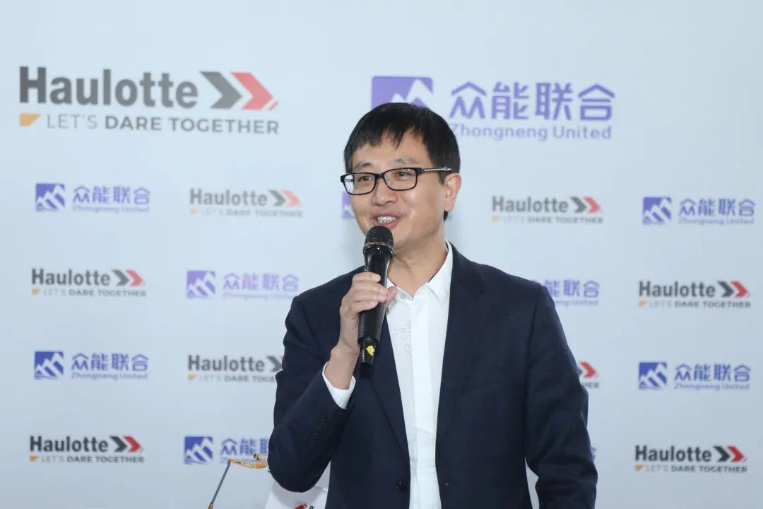 官宣！开云网页版登录入口_开云（中国）
与欧历胜合作升级 携手引领中国租赁模式创新-3.png